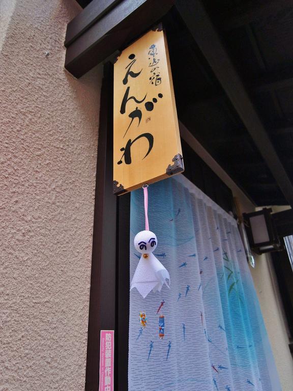Guesthouse Engawa Kioto Exterior foto