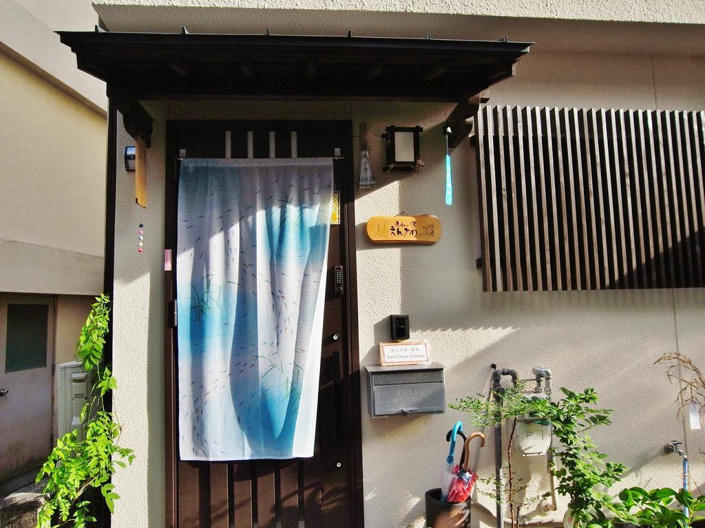 Guesthouse Engawa Kioto Exterior foto