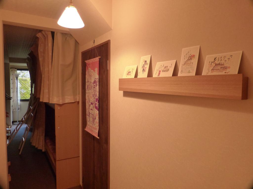 Guesthouse Engawa Kioto Habitación foto